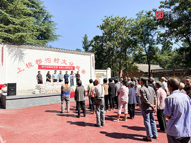 1604386366229742.jpg 微信图片_20200903110740.jpg