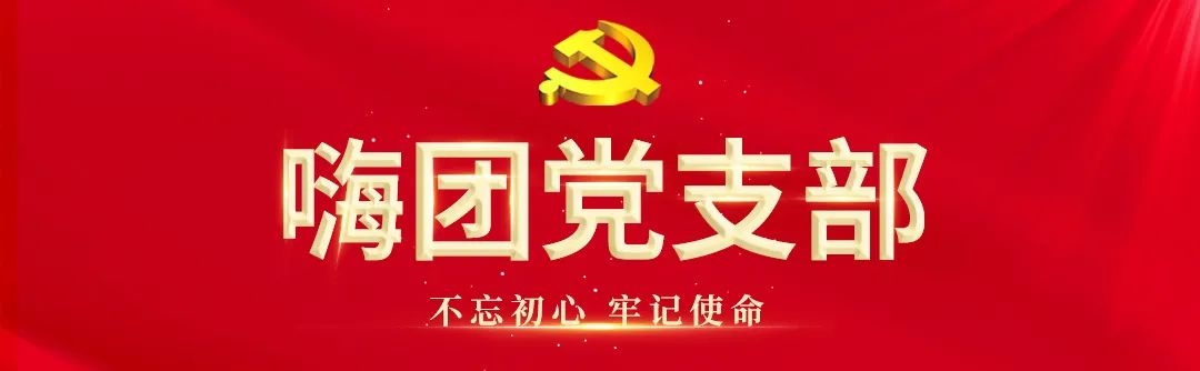 微信图片_20201130131943 微信图片_20201130131943.jpg