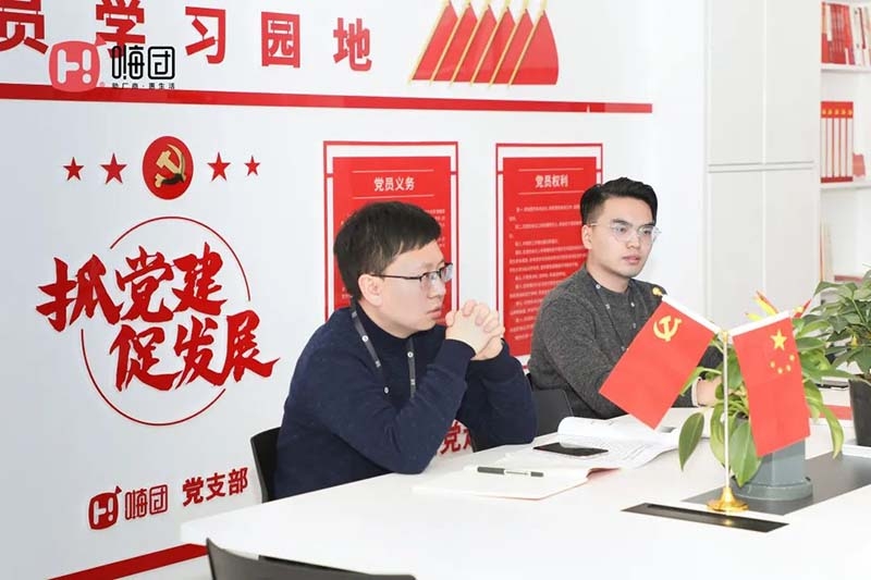 微信图片_20201130131848 微信图片_20201130131848.jpg