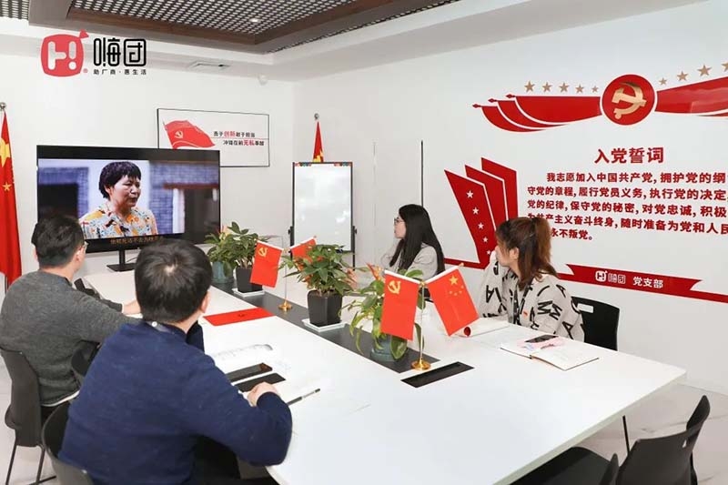 微信图片_20201130131900 微信图片_20201130131900.jpg