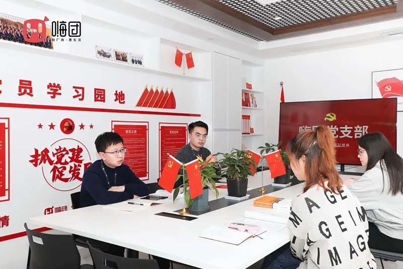 微信图片_20201130131907 微信图片_20201130131907.jpg