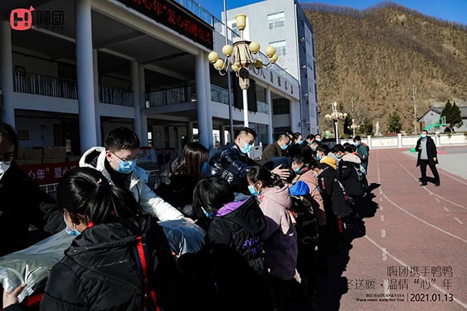 微信图片_20210126173918 微信图片_20210126173918.jpg