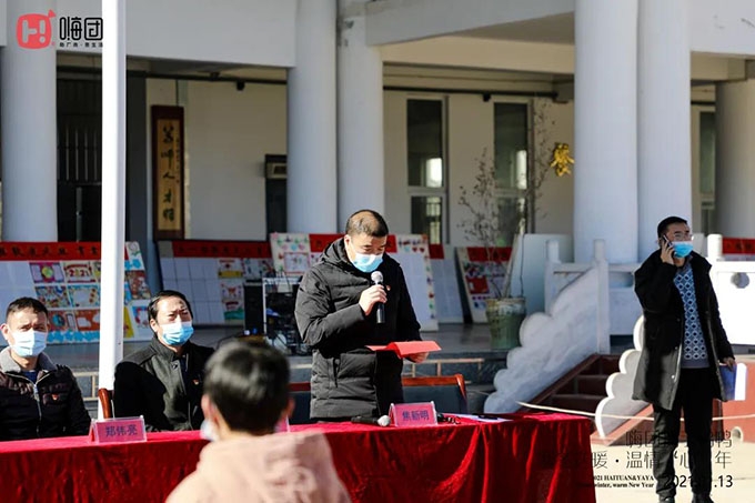 微信图片_20210126173923 微信图片_20210126173923.jpg