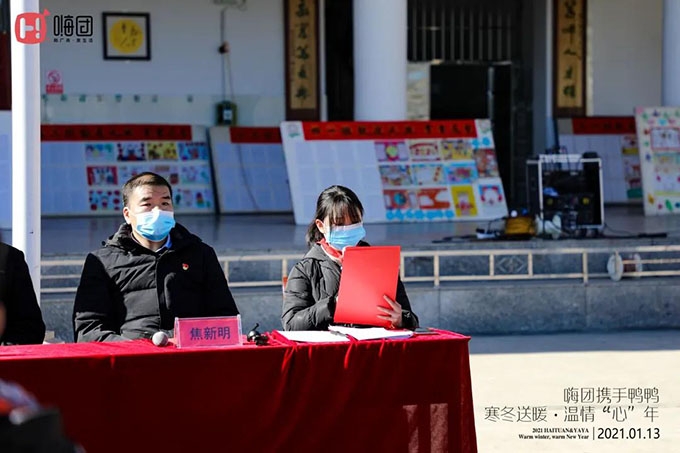 微信图片_20210126173931 微信图片_20210126173931.jpg