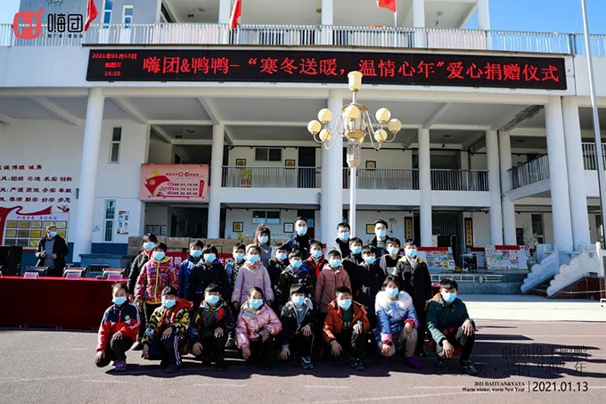 微信图片_20210126173941 微信图片_20210126173941.jpg