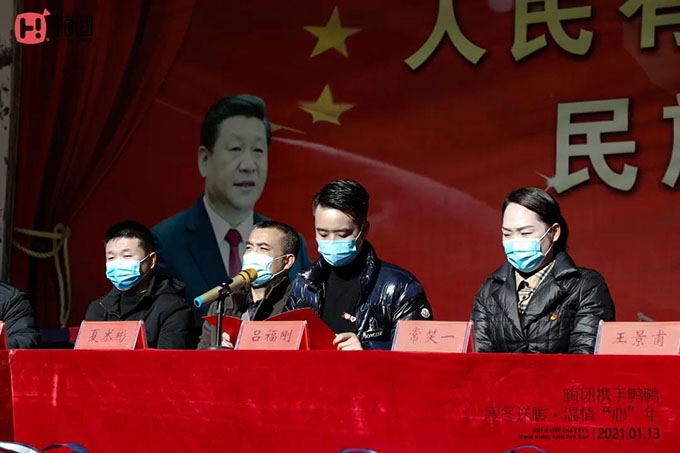 微信图片_20210126182351 微信图片_20210126182351.jpg