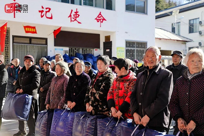 微信图片_20210126175855 微信图片_20210126175855.jpg