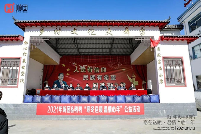 微信图片_20210126175905 微信图片_20210126175905.jpg