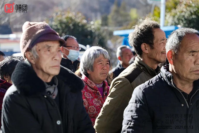 微信图片_20210126175910 微信图片_20210126175910.jpg