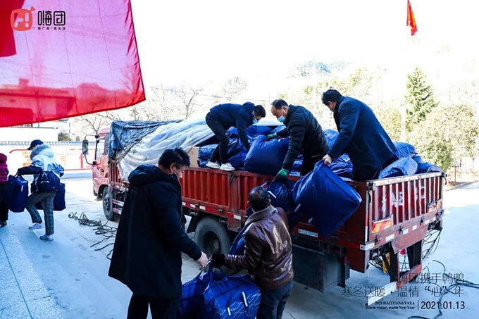 微信图片_20210126175915 微信图片_20210126175915.jpg