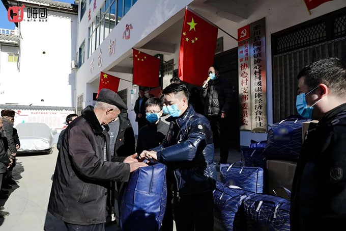 微信图片_20210126175919 微信图片_20210126175919.jpg