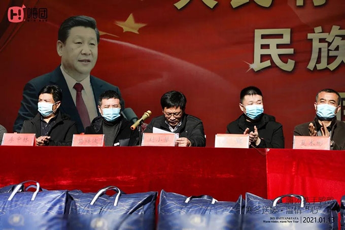 微信图片_20210126175923 微信图片_20210126175923.jpg