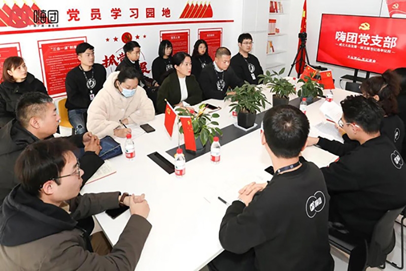 微信图片_20210201163615 微信图片_20210201163615.jpg