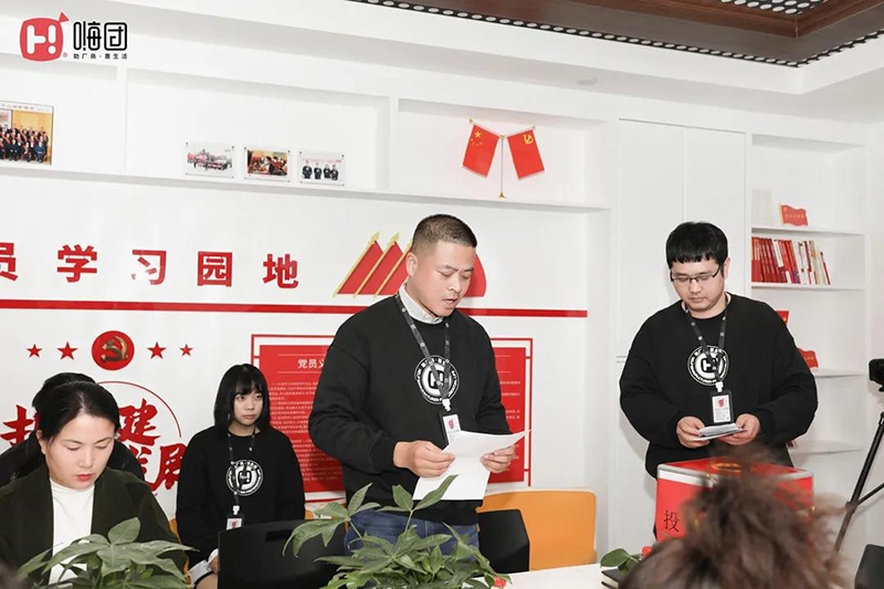 微信图片_20210201163805