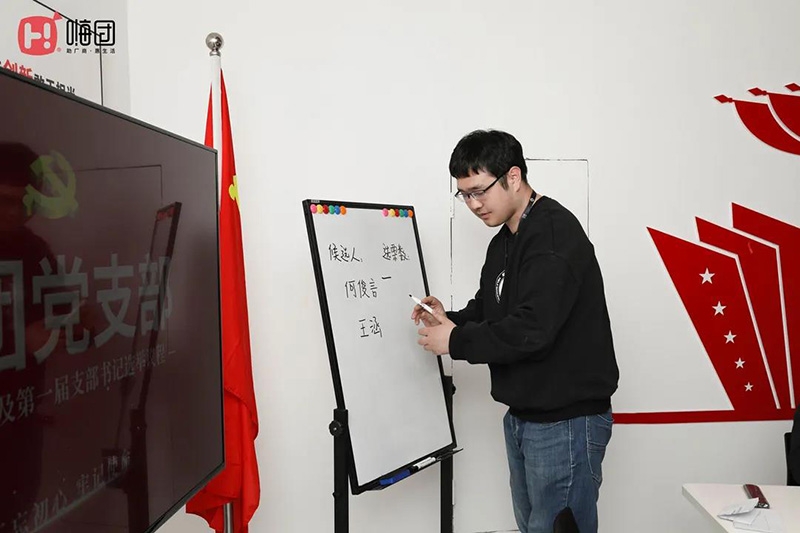 微信图片_20210201163809