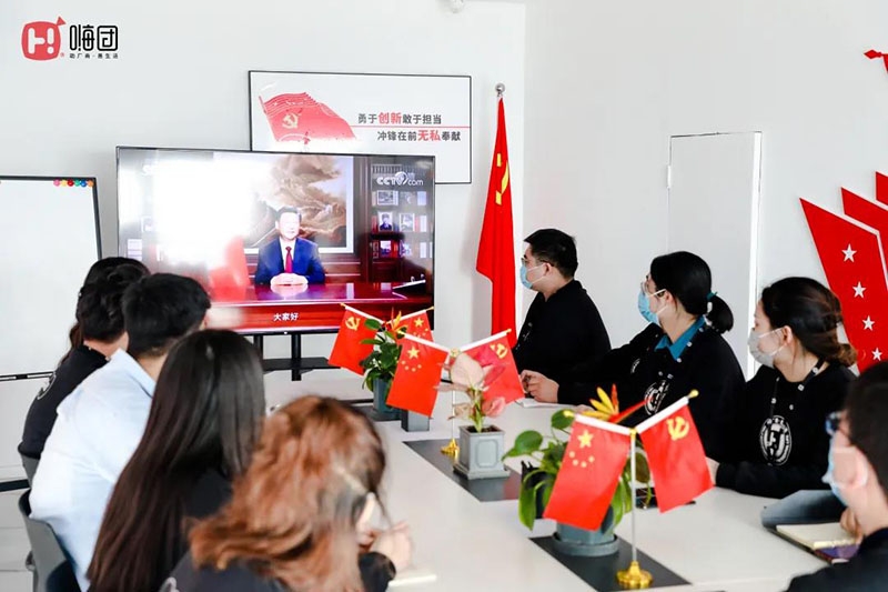 微信图片_20210201171256