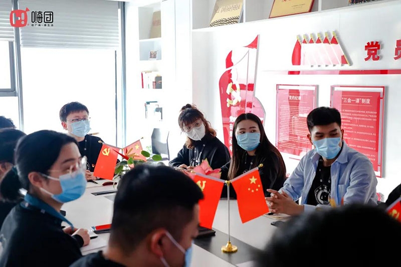 微信图片_20210201171300