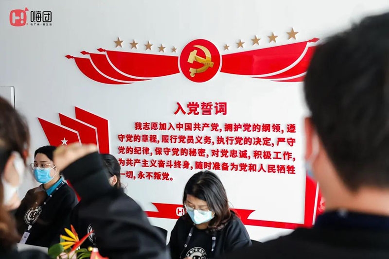 微信图片_20210201171303