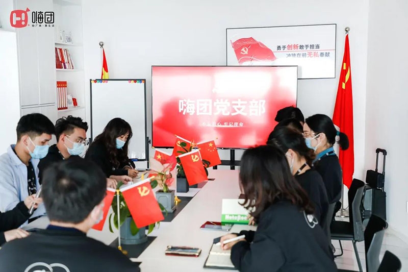 微信图片_20210201171339