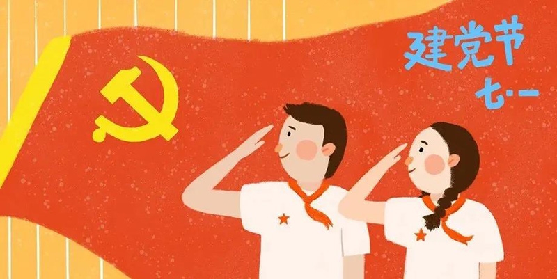 微信图片_20210602143616 微信图片_20210602143616.jpg