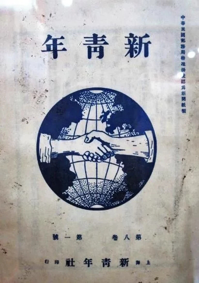 微信图片_20210602145242 微信图片_20210602145242.png