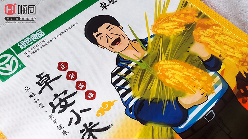 微信图片_20210528160553 微信图片_20210528160553.jpg