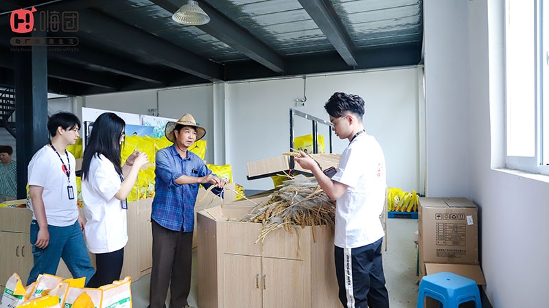 IMG_4732 IMG_4732.jpg