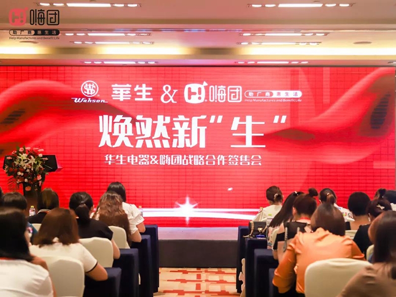 微信图片_20210617100132 微信图片_20210617100132.jpg