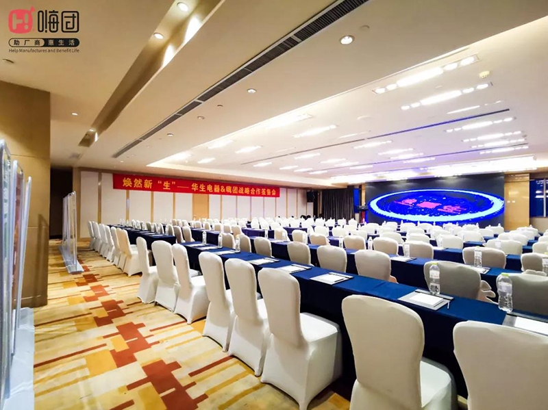 微信图片_20210617100123 微信图片_20210617100123.jpg