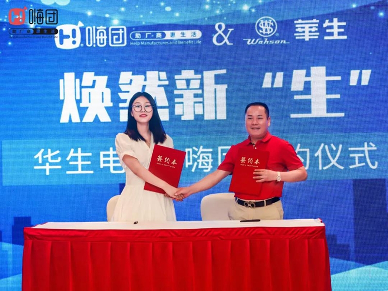 微信图片_20210617100135 微信图片_20210617100135.jpg