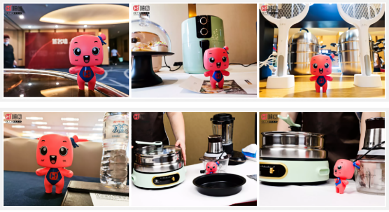 1623895373(1) 1623895373(1).png