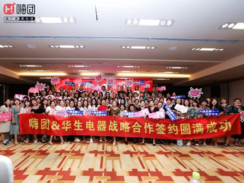 微信图片_20210617100139 微信图片_20210617100139.jpg