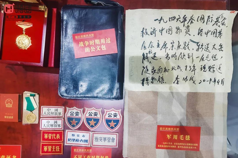 微信图片_20210630154240 微信图片_20210630154240.jpg