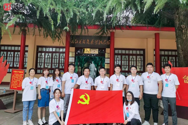 微信图片_20210630154236 微信图片_20210630154236.jpg