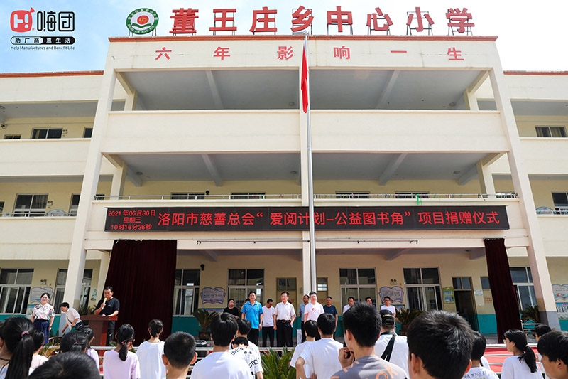 6A9A6634 6A9A6634.jpg