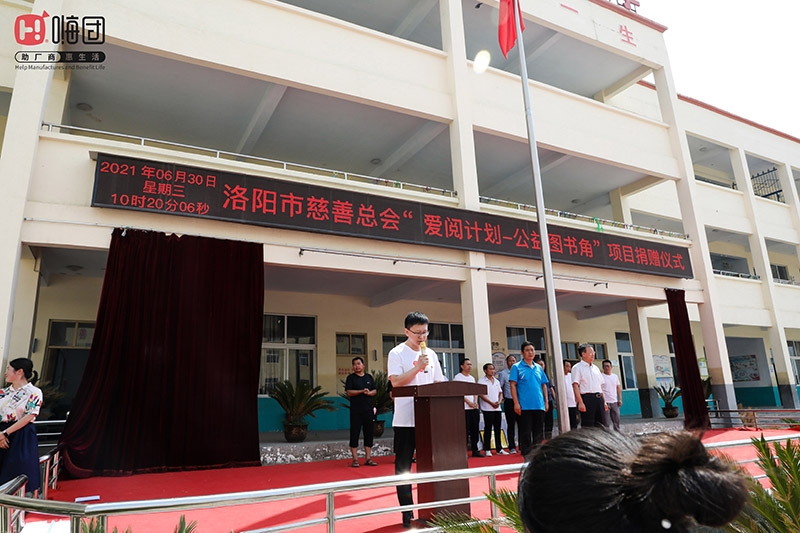 6A9A6657 6A9A6657.jpg