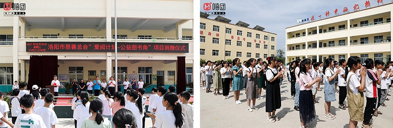 未标题-1 未标题-1.jpg