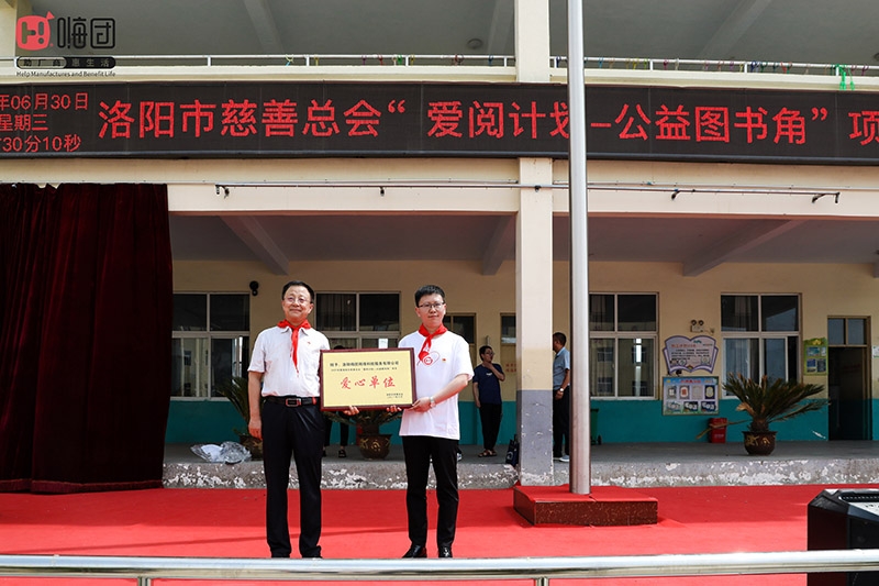 6A9A6728 6A9A6728.jpg