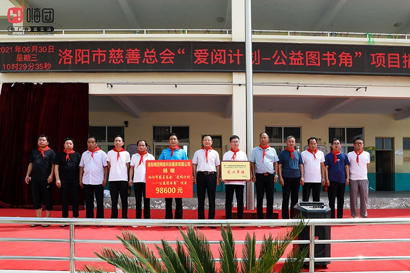 6A9A6716 6A9A6716.jpg