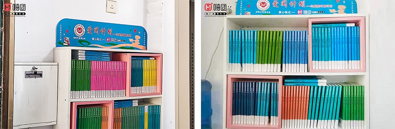 未标题-1 未标题-1.jpg