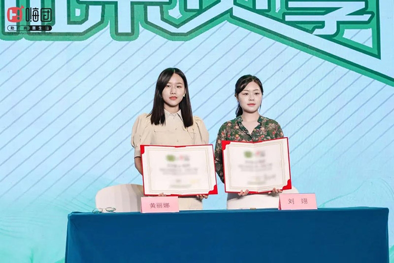 微信图片_20210701175301 微信图片_20210701175301.jpg