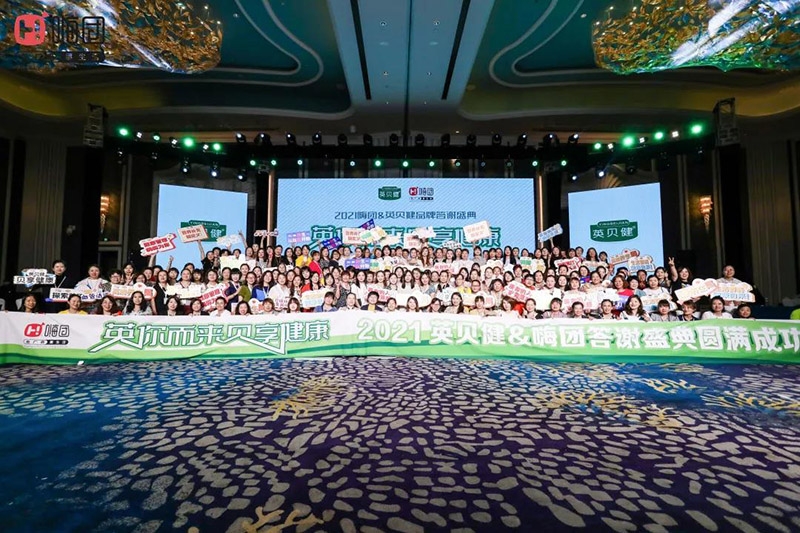 微信图片_20210701175319 微信图片_20210701175319.jpg