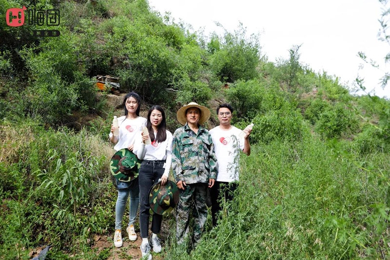 微信图片_20210701181454 微信图片_20210701181454.jpg