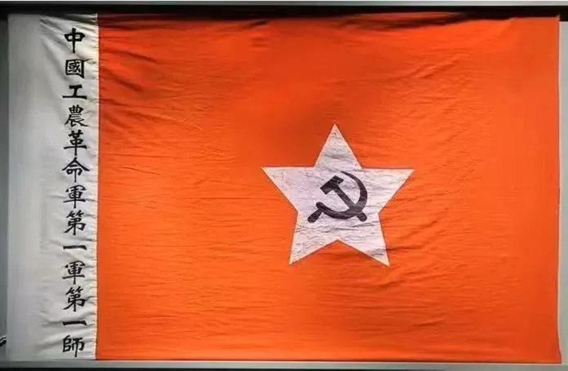 微信图片_20210708111437 微信图片_20210708111437.jpg