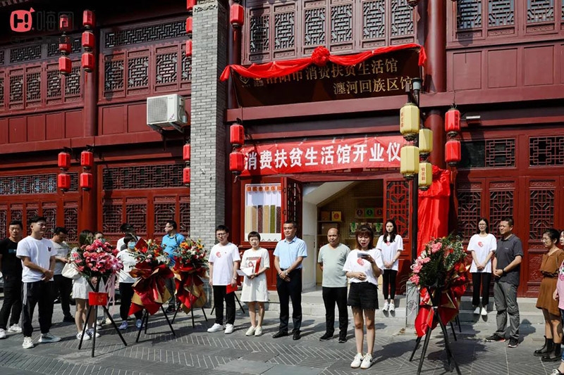 微信图片_20210710092050 微信图片_20210710092050.jpg