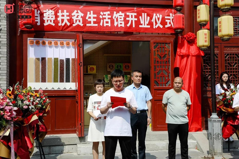 微信图片_20210710092107 微信图片_20210710092107.jpg