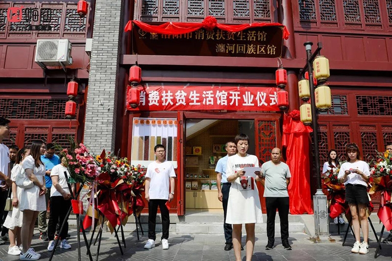 微信图片_20210710092121 微信图片_20210710092121.jpg