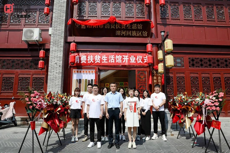 微信图片_20210710092143 微信图片_20210710092143.jpg