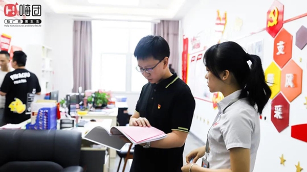 微信图片_20210720095158 微信图片_20210720095158.jpg