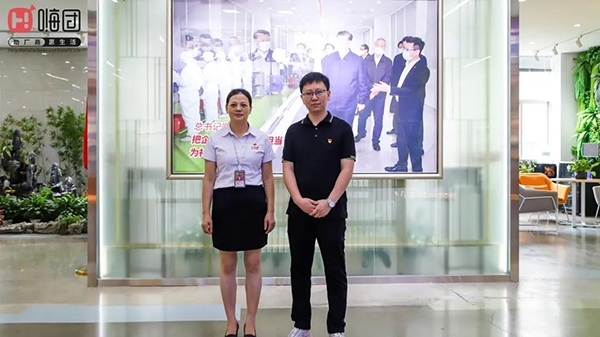 微信图片_20210720095203 微信图片_20210720095203.jpg